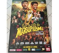 Sur La piste du Marsupilami - Jamel Debbouze - 120x175cm - Affiche / Poster
