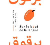 Sur le bout de la langue - Mélodie Malt - Lisieres Editions Des - broché - Poésie jeunesse