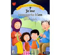 Sur les traces du Prophète Muhammad (saw) Je me comporte bien - Bilingue (6-8 ans) - Nehir Aydin - Albouraq - cartonné - Document jeunesse