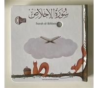 Surah al-ikhlass Anglais - Collectif - Muslim Books - cartonné - Méthode de langue