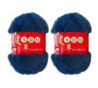 Surakey 2PCS Imitation Fourrure Fil à Tricoter Duveteux en Peluche Épais Fil de Laine Super Doux Imitation Fourrure Crochet Fil pour Tricoter Manteau Gants Chapeau, 100g Type 8