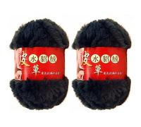 Surakey 2PCS Imitation Fourrure Fil à Tricoter Duveteux en Peluche Épais Fil de Laine Super Doux Imitation Fourrure Crochet Fil pour Tricoter Manteau Gants Chapeau, 100g Type 5