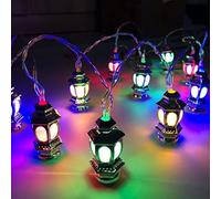 Surakey Guirlande lumineuse LED à piles pour l'Aïd Ramadan - Mini lanternes - 1,5 m - 10 lumières pour intérieur ou extérieur - Pour fête de mariage - Type 5