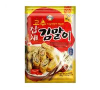 SURASANG Rouleaux d'algues saveur piment vert - 500 g