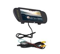 SURENHAP Moniteur de vue arrière Moniteur de rétroviseur 7 pouces écran LCD moniteur de caméra de recul pour caméra de recul gps