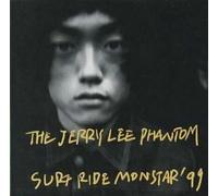 Surf Ride Monstar '99 [Import]