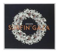 Surfin' Gaza