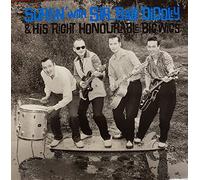 Surfin With Sir Bald Diddley [VINYL] [UK Import]
