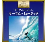 Surfin'Music-Premium Twin Best - Surfin'music-Premium Twin Best