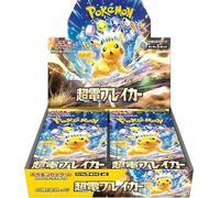 Surging Sparks Lot de 30 boosters japonais Super Electric Breaker | SV8 Édition japonaise des étincelles surgissantes | Cartes Pokémon japonaises authentiques | Série écarlate et violette |