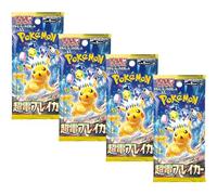 Surging Sparks Lot de 4 boosters japonais Super Electric Breaker | Édition japonaise SV8 des étincelles surgissantes | Cartes Pokémon japonaises authentiques | Série écarlate et violette | Authentifié