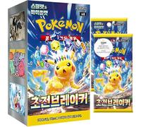 Surging Sparks Super Electric Breaker Lot de 30 boosters coréens | Disjoncteur suralimenté | Cartes Pokémon coréennes authentiques | Série Scarlet & Violet | Authentifié Titan