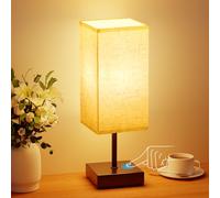 Suright Lampe de Chevet Tactile, Luminosité Réglable, Fonction Mémoire, Abat-jour en Tissu de Lin, Petite Lampe de Table pour Chambre Salon D'enfant Bureau(Ampoule Incluse)