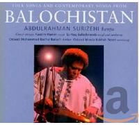 Surizehi, Abdulrahman - Balochistan -Folk Songs