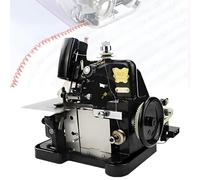 Surjeteuse industrielle à grande vitesse (3000 points par minute) avec châssis métallique, idéale pour le denim, le cuir et les tissus. Parfaite pour les petites entreprises et les particuliers Black