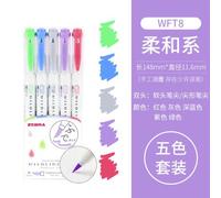Surligneur Bra Traité Wft8,Pinceau Souple,Marqueur À Double Tête,Ensemble De Stylos D'interconnexion,Compte À Main,Conception De Police De Fleurs En Anglais,Stylo À Colorier - Type Light Color