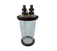 Surluoen Atomiseur de CO2 Transparent, Diffuseur Externe Turbo Super Atomiseur pour Aquarium, Plantes Aquatiques, Paysage Aquatique