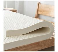Surmatelas 100% Latex Naturel - Soutien Ferme - Lit Simple - Couche de Mousse à mémoire de Forme Durable pour Plus de Confort,10cm,200x220cm(79x87in)