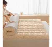 Surmatelas de 6 cm d'épaisseur en peluche moelleuse - Matelas futon japonais - Pliable, super doux - Pour lit d'appoint (beige, 100 x 200 cm)