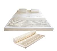 Surmatelas en latex 100 % naturel - 7,5 cm d'épaisseur - Respirant et confortable - Mousse à mémoire de forme durable et ne se plie pas - Parfait pour lits de 120 x 190 cm