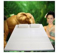 Surmatelas en latex naturel 100 % respectueux de l'environnement, ferme et doux pour soulager la pression, housse bio de 2,5 cm d'épaisseur, parfait pour lits de 80 x 160 cm