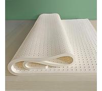 Surmatelas en latex naturel, 2,5 cm d'épaisseur, soulagement de la pression pour plus de confort, matelas futon de qualité hôtelière, 90 x 190 cm, pour mieux dormir
