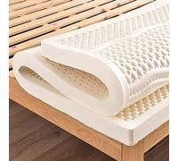 Surmatelas en latex naturel bio - 7,5 cm d'épaisseur, doux et portable, respectueux de l'environnement, soulage la pression, parfait pour les lits de 150 x 200 cm, solution de sommeil hypoallergénique