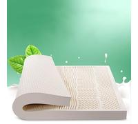 Surmatelas en Latex Naturel, épaisseur 5/7,5/10 cm, Souple et Portable, soulage Les Points de Pression, Housse de Matelas en Latex Biologique, 10 cm, 135 x 190 cm