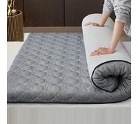 Surmatelas en mousse à mémoire de forme - 4 cm d'épaisseur, coussin pliable respirant pour un sommeil confortable, 150 x 190 cm, surmatelas de sol japonais