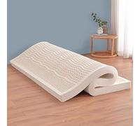 Surmatelas ergonomique en latex naturel - Respectueux de l'environnement - Soutien ferme pour un confort orthopédique - Queen Size 180 x 200 cm - Dormez mieux ce soir