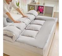 Surmatelas extra épais pour lit simple - Coussin matelassé doux pour lit double, grand lit et très grand lit - Tapis moelleux gris clair 150 x 200 cm - Confort et soutien