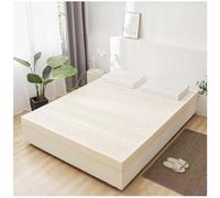 Surmatelas futon en Latex Naturel de qualité supérieure pour hôtel, Grande Taille, résistant et résistant, Doux et Naturel, soulage la Pression, 10 cm, 200 × 200 cm (79 x 79 po).