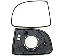 SUROK Glace de Rétroviseur pour Kia Carens 2006-2019, Chauffant Gauche Droite Pièces de Rechange,Left(2006-2013)