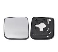 SUROK Glace de Rétroviseur pour Nissan Patrol Y61 1997-2013, Chauffant Gauche Droite Pièces de Rechange,Left