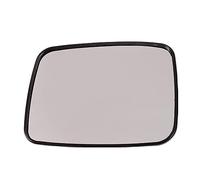SUROK Glace de Rétroviseur pour Nissan X-Trail 2001-2007, Chauffant Gauche Droite Pièces de Rechange,Left