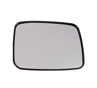SUROK Glace de Rétroviseur pour Nissan X-Trail 2001-2007, Chauffant Gauche Droite Pièces de Rechange,Right