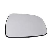 SUROK Glace de Rétroviseur pour Nissan X-Trail 2014-2019, Chauffant Gauche Droite Pièces de Rechange,Right