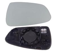 SUROK Glace de Rétroviseur pour Tesla Model S 2012-2020, Chauffant Gauche Droite Pièces de Rechange,Right