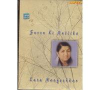 SURON KI MALLIKA LATA MANGESHKAR