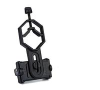 Surplex Adaptateur Smartphone Portable Universel Digiscoping Adapter pour télescope, monoculaire, Microscope, Jumelles