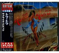 Tora Tora – Surprise Attack – CD