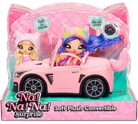 Mga Na! Na! Na! Surprise Soft Plush Convertible Multicolore 4-7 Years