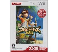 Survival Kids Wii (Konami the Best)[Import Japonais]