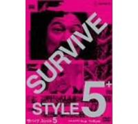 SURVIVE STYLE 5+ プレミアム・エディション [DVD]