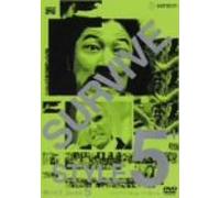 SURVIVE STYLE 5+ スタンダード・エディション [DVD]