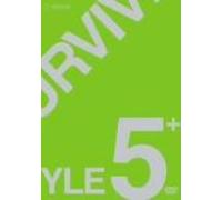 SURVIVE STYLE 5+ コレクターズBOX [DVD]