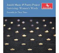 Surviving: Women's Words