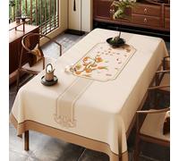 Surwin Nappe Rectangulaire, Nappes PVC Extérieur Lavable, Nouveau Style Chinois Nappe en Toile cirée Imperméable, Linge de Table Anti Tache pour Jardin, Fête, Mariage (Beige,120x120cm)