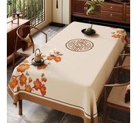 Surwin Nappe Rectangulaire, Nappes PVC Extérieur Lavable, Nouveau Style Chinois Nappe en Toile cirée Imperméable, Linge de Table Anti Tache pour Jardin, Fête, Mariage (Fleur,140x220cm)