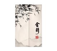 Surwin Rideau de Porte Japonais Long Tapisserie Noren en Lin, Vintage Fenêtre Rideaux Panneau Tenture Tapisserie Décoration pour Cuisine Chambre Maison (85x180cm,Feuilles Bambou)